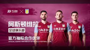 瓜迪奥拉 瓜迪奥拉